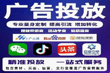 推广竞价技巧：借鉴成功案例实现业绩增长